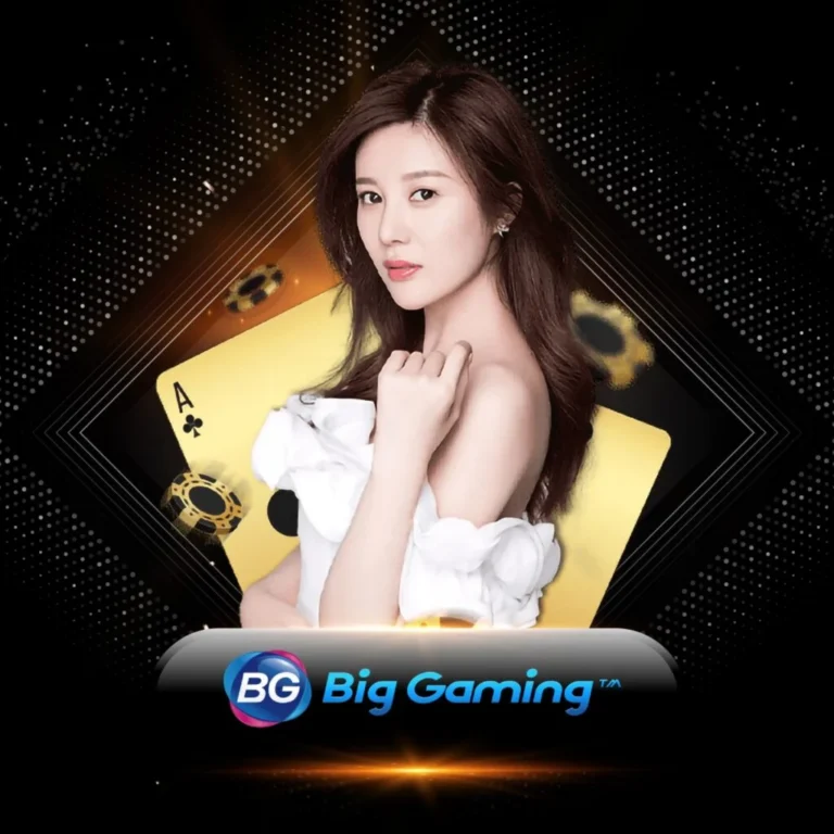 big-gaming